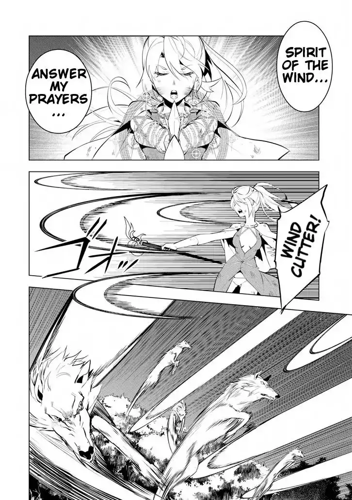 Tensei Kenja no Isekai Raifu ~Daini no Shokugyo wo Ete, Sekai Saikyou ni Narimashita~ Chapter 2 50